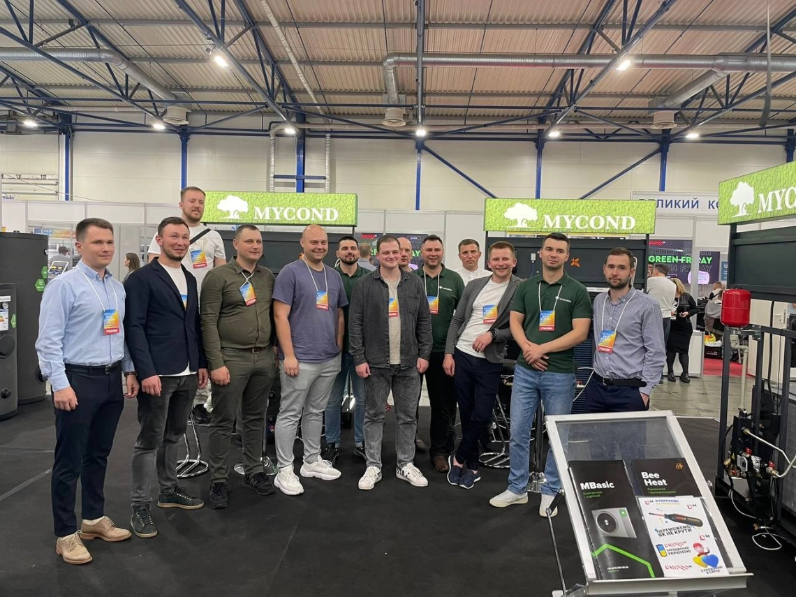 Aclima's booth at AquaTherm Kyiv 2023.