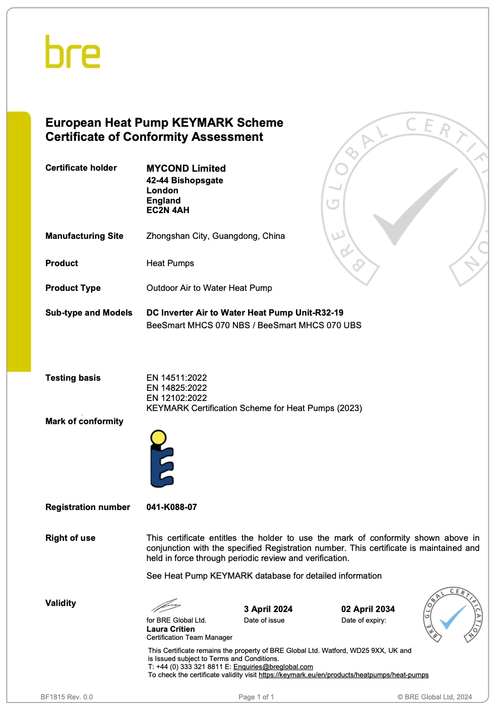 MyCond BeeSmart All-in-One KEYMARK-certifikat