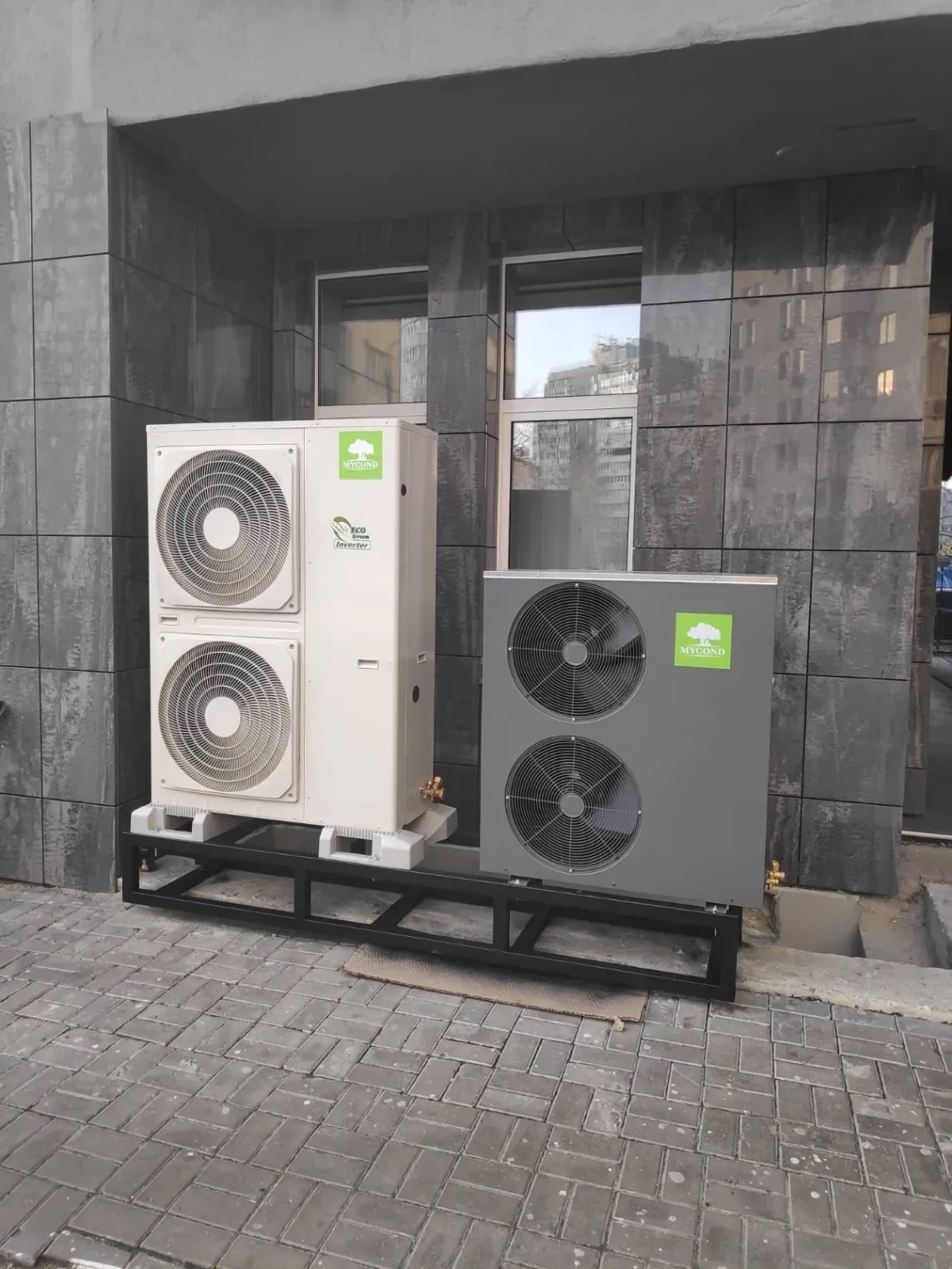 Kontor för bostadsunderhåll