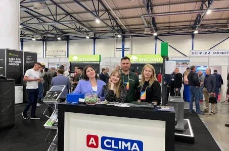 Aclima deltog i den internationella utställningen AquaTherm Kyiv 2023!